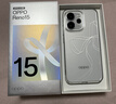 OPPO【國家補貼15%】Reno15新品上市opporeno15新款oppo手機5g全網(wǎng)通拍照手機 超清2億像素 滿(mǎn)級防水 星光蝴蝶結 12+256GB 官方標配 曬單實(shí)拍圖