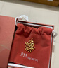 周生生足金樹(shù)葉型黃金吊墜女款 項墜不含素金項鏈 50461P計價(jià) 3.25克 曬單實(shí)拍圖