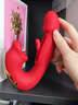 玖愛(ài)伊謎震動(dòng)棒成人用品女士專(zhuān)用生理按摩器大尺度情趣小玩具女性自安慰器 【紅唇舌舔】入體拍打+嘴巴啃咬+多頻震動(dòng) 自衛刺激噴水舌舔蒂av夫妻床上助愛(ài)工具女人高級自慰器 曬單實(shí)拍圖