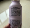 星巴克（Starbucks）星茶飲 莓莓黑加侖紅茶 330ml*6瓶 瓶裝果汁茶飲料 曬單實(shí)拍圖