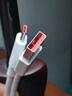 小米 原裝USB-C數據線(xiàn)100cm 6A充電線(xiàn)白色 適配USB-C接口手機游戲機充電xiaomi紅米redmi/k70 曬單實(shí)拍圖