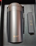 鴻蒙智選哈爾斯星閃智能保溫杯咖啡杯500ml覆鈦杯男女士送禮伴手禮物 曬單實(shí)拍圖