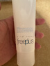 芙麗芳絲（Freeplus）洗面奶男女士氨基酸潔面乳100g*2生日新年禮物送男女朋友 曬單實(shí)拍圖