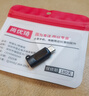 尚優(yōu)琦數顯TYPE-C公對母轉接頭PD快充USB4全功能功率電壓電流監測顯示手機筆記本電腦高速傳輸充電線(xiàn)檢測 灰色（數顯功率/電壓/電流） USB4V2.0全功能 曬單實(shí)拍圖