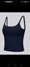 lululemon丨Ebb to Street 女士前后 U 領(lǐng)短款運動(dòng)背心 B/C LW1ERWS 海軍藍/海軍藍 S /6 曬單實(shí)拍圖
