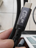 畢亞茲 USB4全功能Type-C數據線(xiàn)兼容雷電4/3連接40Gbps傳輸8K投屏PD240W蘋(píng)果筆記本硬盤(pán)顯示器1米 曬單實(shí)拍圖
