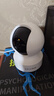 普聯(lián)（TP-LINK）攝像頭家用終身免費無(wú)限流量4g監控器360度無(wú)死角帶夜視全景室內外tplink手機遠程免充值無(wú)需wifi 【無(wú)線(xiàn)WiFi版】室內300萬(wàn) 有網(wǎng)環(huán)境使用 帶32G內存卡 曬單實(shí)拍圖