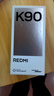 小米（MI）REDMI 紅米K90 驍龍8至尊版 新品5G小米紅米手機 白色 16GB+512GB 【官方標配】 曬單實(shí)拍圖