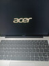 宏碁(Acer)優(yōu)躍筆記本電腦 國家補貼15% 14英寸辦公學(xué)生高性能輕薄本酷睿5 210H 16G 1T 全高清IPS  曬單實(shí)拍圖