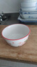 草莓兔陶瓷碗家用卡通碗子可愛(ài)米飯碗湯碗釉下彩兒童餐具耐高溫 1個(gè)裝碗【5.0英寸草莓兔】 無(wú)規格 曬單實(shí)拍圖