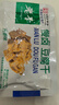 老李慢鹵五香豆腐干68gX3包+香辣豆腐干68gX3包中華老字號溫州特產(chǎn) 曬單實(shí)拍圖