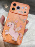 素洛適用蘋(píng)果17promax手機殼Air本命年油畫(huà)飛馬iPhone16pro趣味卡通超好看15時(shí)尚帶掛繩14支架硅膠防摔 油畫(huà)飛馬【星宇橙】硅膠軟殼 鏡頭保護 iPhone 17 Pro Max 曬單實(shí)拍圖