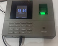 得力考勤機 打卡機人臉指紋掌靜脈一體機 免軟件免網(wǎng)絡(luò ) 三步設置 自動(dòng)生成報表 U盤(pán)導報表 銷(xiāo)冠王33800 曬單實(shí)拍圖