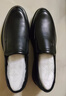 老人頭（LAORENTOU）商務(wù)休閑皮鞋男春秋季透氣軟底牛皮正裝婚禮鞋爸爸鞋 A90192 黑39 曬單實(shí)拍圖