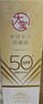 大寶水感多效防曬露50g*2 SPF50+高倍防曬霜防水防汗男女護膚 曬單實(shí)拍圖