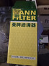 曼牌濾清器（MANNFILTER）機油濾清器機油濾芯HU6002zM/HU6066Z途觀(guān)邁騰帕薩特CC高爾夫速派 曬單實(shí)拍圖