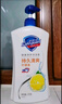 舒膚佳健康凈護沐浴露 檸檬香1kg 長(cháng)效清爽 沐浴乳液 新舊包裝隨機 曬單實(shí)拍圖