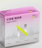 小NAirPro極薄透氣babycare日用衛生巾經(jīng)期姨媽巾240mm8片京東自營(yíng) 曬單實(shí)拍圖
