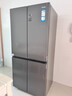 海爾（Haier）冰箱出品539升統帥560四開(kāi)門(mén)十字對開(kāi)門(mén)雙開(kāi)大容量風(fēng)冷無(wú)霜新一級能效變頻Leader電冰箱 家電補貼 539升+阻氧干濕分儲+黑金凈化+一級節能 曬單實(shí)拍圖