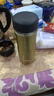膳魔師（THERMOS）膳魔師保溫杯JCG-400密封圈TCCG-400上蓋配件硅膠墊圈防漏杯蓋子 曬單實(shí)拍圖