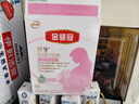 伊利金領(lǐng)冠舒孕 孕產(chǎn)婦奶粉400g【新老包裝隨機發(fā)貨】 曬單實(shí)拍圖