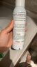 雅漾（Avene）舒泉保濕噴霧150ML 補水爽膚水濕敷水化妝水舒緩敏肌大噴38節禮物 曬單實(shí)拍圖