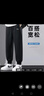 李寧（LI-NING）運動(dòng)褲束腳男秋冬棉舒適百搭衛褲寬松簡(jiǎn)約跑步運動(dòng)褲松緊長(cháng)褲子男 曬單實(shí)拍圖