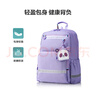 美旅放心書(shū)包1-6年級小學(xué)生大容量?jì)和p肩包高顏值女孩背包減負NG3 曬單實(shí)拍圖