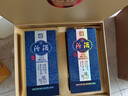 汾酒青花20 馬年生肖禮盒 清香型白酒 53度375ml *2瓶禮盒裝 年貨送禮 曬單實(shí)拍圖