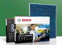 博世（BOSCH）空調濾芯濾清器8584本田飛度冠道鋒范凌派繽智CRV思域謳歌CDXRDX 曬單實(shí)拍圖