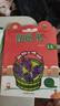 超萌貼紙趣味認知貼紙書(shū)全套8冊 幼兒?jiǎn)⒚梢嬷窃缃倘の顿N紙安靜書(shū)貼貼畫(huà) 鍛煉寶寶小手的靈活性協(xié)調性 萌趣設計讓孩子玩的更開(kāi)心  曬單實(shí)拍圖