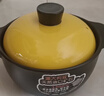 全品屋陶瓷砂鍋燉鍋煤氣灶專(zhuān)用大容量家用煮粥煲湯湯鍋傳統中式湯煲燉煲 【破損補發(fā)】（三口之家） 3.1L 【干燒不裂】 曬單實(shí)拍圖