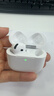 華強北新款【官配正品丨新Air第4代】藍牙耳機無(wú)線(xiàn)適配蘋(píng)果頂配主動(dòng)降噪iPhone17/16/15/14/13半入耳式華強北 【主動(dòng)降噪版全功能pods4】 靈動(dòng)島彈窗+空間音頻+三真電量 曬單實(shí)拍圖