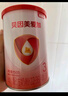 貝因美愛(ài)加3段幼兒配方奶粉12-36個(gè)月 含乳鐵蛋白+OPN+HMO 3段 350g 1罐 曬單實(shí)拍圖