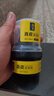 翰皇鞋油擦鞋神器真皮保養油無(wú)色通用皮鞋皮革護理保養油無(wú)色58ml 黑色 曬單實(shí)拍圖