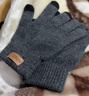 GRGN羊毛手套男女冬季戶(hù)外時(shí)尚觸屏防寒保暖加厚騎行開(kāi)車(chē)針織毛線(xiàn)手套 曬單實(shí)拍圖