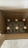 汾酒 黃蓋玻汾 清香型高度白酒 53度 475mL*12瓶 整箱裝 曬單實(shí)拍圖