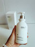 維特絲氨基酸洗面奶美白淡斑提亮膚色男女士深層清潔祛痘黑頭粉刺潔面乳 【告別黃黑皮】美白潔面乳300ml 曬單實(shí)拍圖