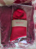 愛(ài)慕【含山羊絨】燚暖衣保暖內衣紅色本命年凈痕圓領(lǐng)秋衣套裝AM749031 朱櫻紅JF0 M (165) 曬單實(shí)拍圖