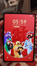 HUAWEI支持教育優(yōu)惠 MatePad Mini 典藏版 柔光屏華為平板電腦SIM卡版 可通話(huà) 16+512GB 寰宇紅 含手寫(xiě)筆 曬單實(shí)拍圖