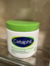 絲塔芙（Cetaphil）大白罐舒潤保濕霜/修護精華 補水保濕滋潤肌膚 秋冬必備禮物生日 舒潤保濕霜453g【大白罐】 曬單實(shí)拍圖