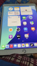 Apple 蘋(píng)果 iPad Air3 二手平板電腦 顏色隨機發(fā)貨 256G 曬單實(shí)拍圖