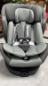 任道兒童安全座椅汽車(chē)用0-4-12歲嬰兒寶寶車(chē)載可坐可躺360度旋轉 I-SIZE認證旗艦版-熔巖灰+支撐腿 曬單實(shí)拍圖