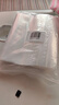 網(wǎng)諾自封袋透明加厚密封袋食品級PE封口袋分裝樣品大號塑料袋防水包裝袋子 白邊8號特厚100只【17*25】12絲 曬單實(shí)拍圖