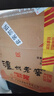 瀘州老窖 六年窖頭曲 濃香型白酒 38度500ml*6瓶 整箱裝 曬單實(shí)拍圖