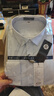 杉杉【DP免燙】長(cháng)袖襯衫男純棉條紋春秋商務(wù)正裝全棉 淡藍條紋 42 曬單實(shí)拍圖