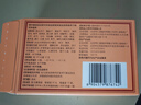 北京同仁堂 坤寶丸 50丸*10袋 6盒裝 滋補肝腎 鎮靜安神 養血通絡(luò ) 月經(jīng)紊亂 潮熱多汗 失眠健忘頭暈耳鳴 曬單實(shí)拍圖