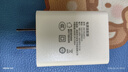 畢亞茲3C認證 適用5V2A充電頭USB充電器蘋(píng)果16/iPhone15/14/13華為榮耀小米手機手表手環(huán)耳機電源適配器 曬單實(shí)拍圖