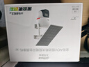 dahua大華4G太陽(yáng)能攝像頭夜視王2.0 免插電源無(wú)需連wifi 4G終身免流量室外監控器360度無(wú)死角DH-P5E-AOV 曬單實(shí)拍圖