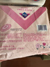 薇爾V感超薄貼合透氣防漏日夜組合裝34片衛生巾京東自營(yíng)姨媽巾 曬單實(shí)拍圖